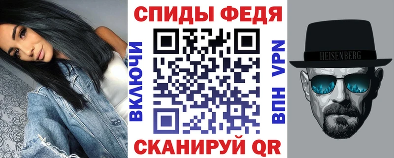 Купить  Кунгур  АМФ VHQ 
