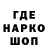 Амфетамин Premium HoneyBee Journey