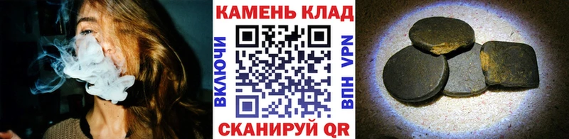 Купить закладки  Кунгур  Гашиш индика сатива 