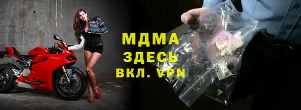дмт Аркадак