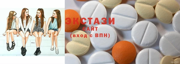 дмт Аркадак