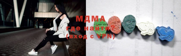 дмт Аркадак