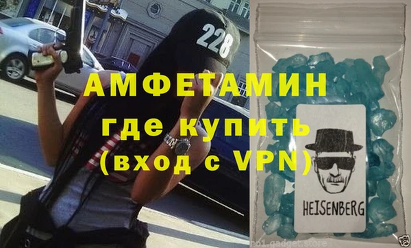 дмт Аркадак