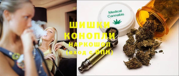 дмт Аркадак