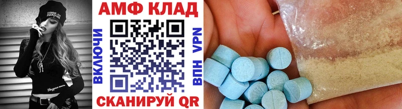 Первитин витя  Купить  Кунгур 